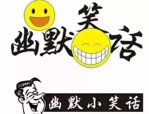 开心一下
